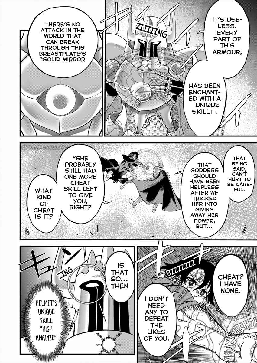 Page 8 Chapter 2 Cheat Eater Isekai Shoukan Kotogotoku Horobubeshi