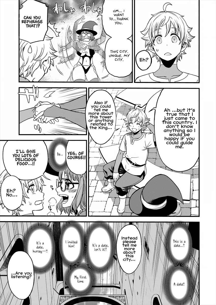 Page 10 Chapter 4 Cheat Eater Isekai Shoukan Kotogotoku Horobubeshi