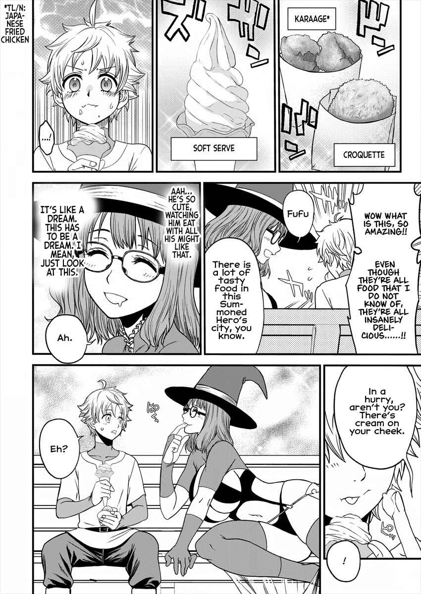 Page 11 Chapter 4 Cheat Eater Isekai Shoukan Kotogotoku Horobubeshi