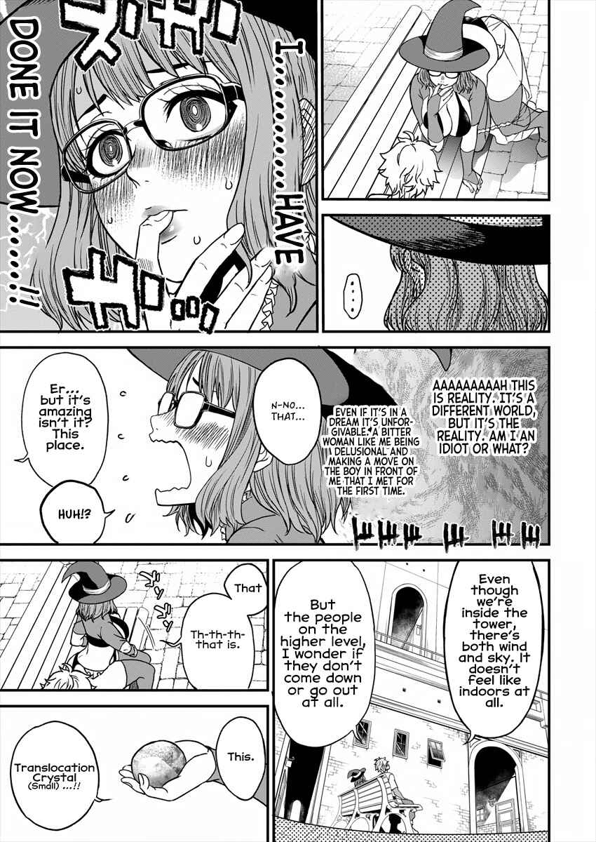 Page 12 Chapter 4 Cheat Eater Isekai Shoukan Kotogotoku Horobubeshi