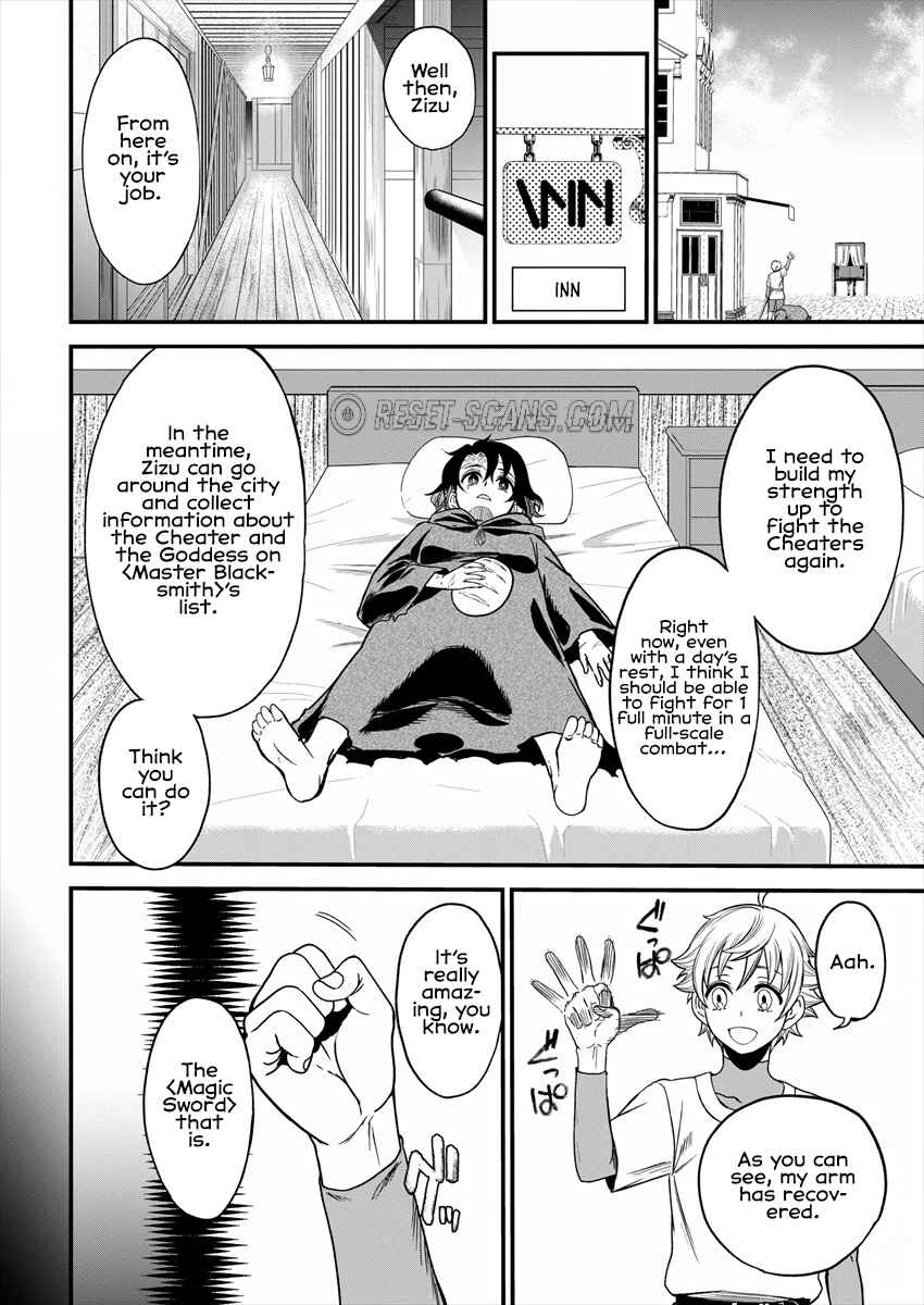 Page 5 Chapter 4 Cheat Eater Isekai Shoukan Kotogotoku Horobubeshi