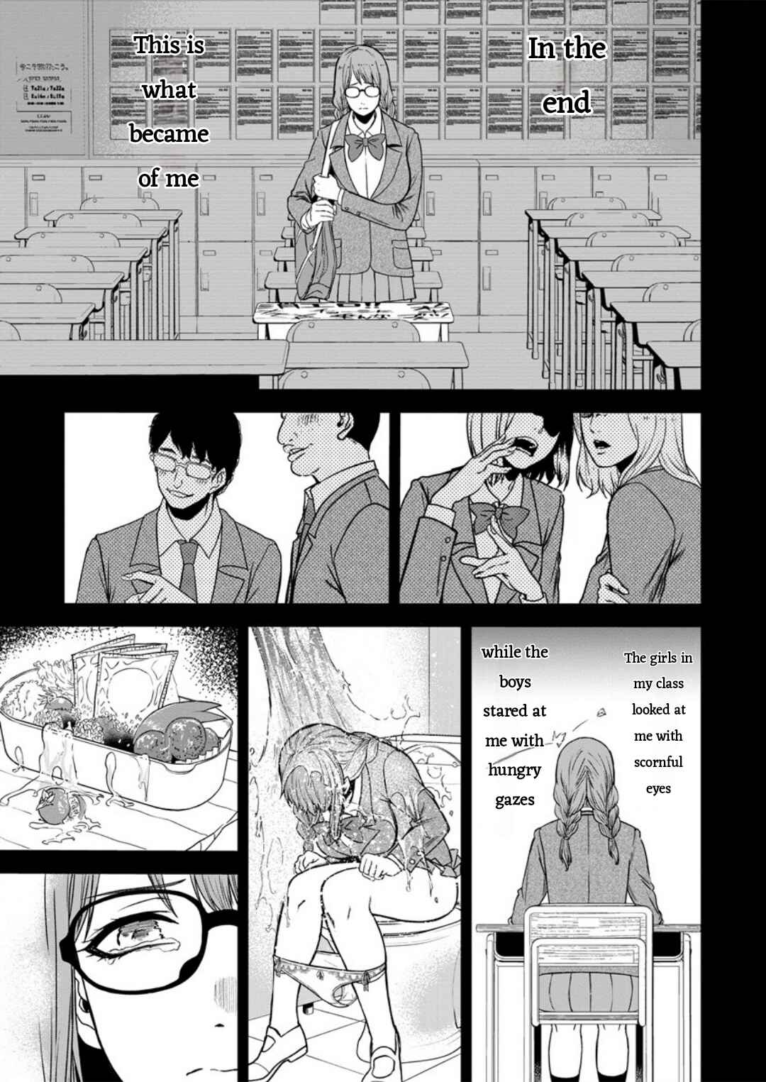 Page 15 Chapter 8 Cheat Eater Isekai Shoukan Kotogotoku Horobubeshi