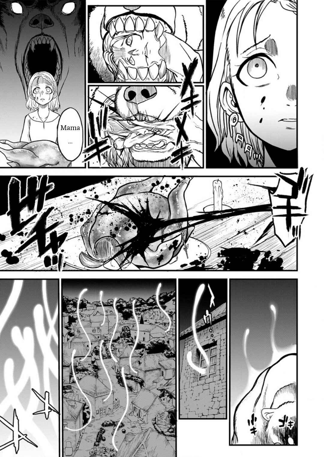 Page 3 Chapter 8 Cheat Eater Isekai Shoukan Kotogotoku Horobubeshi