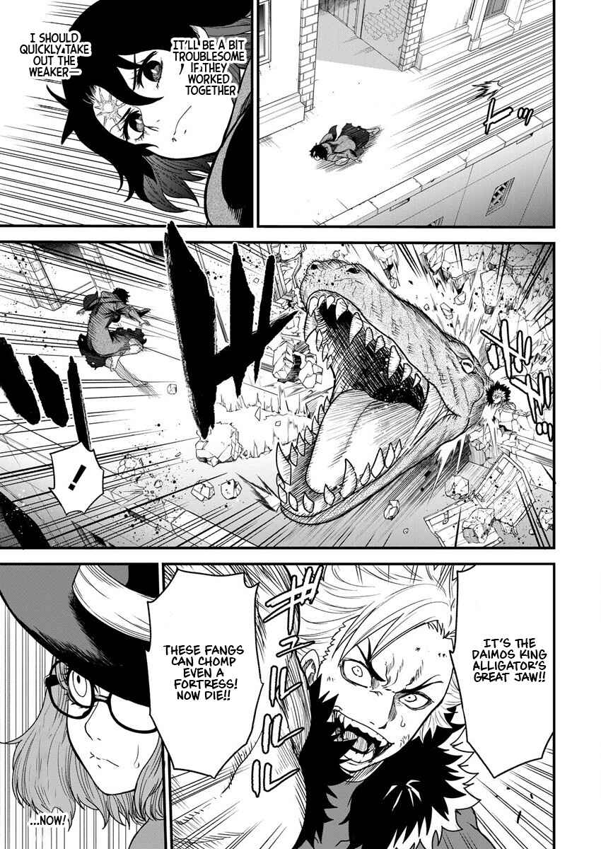 Page 10 Chapter 6 Cheat Eater Isekai Shoukan Kotogotoku Horobubeshi