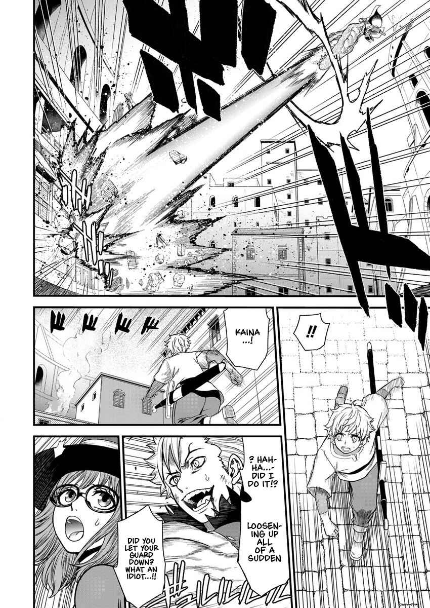 Page 13 Chapter 6 Cheat Eater Isekai Shoukan Kotogotoku Horobubeshi