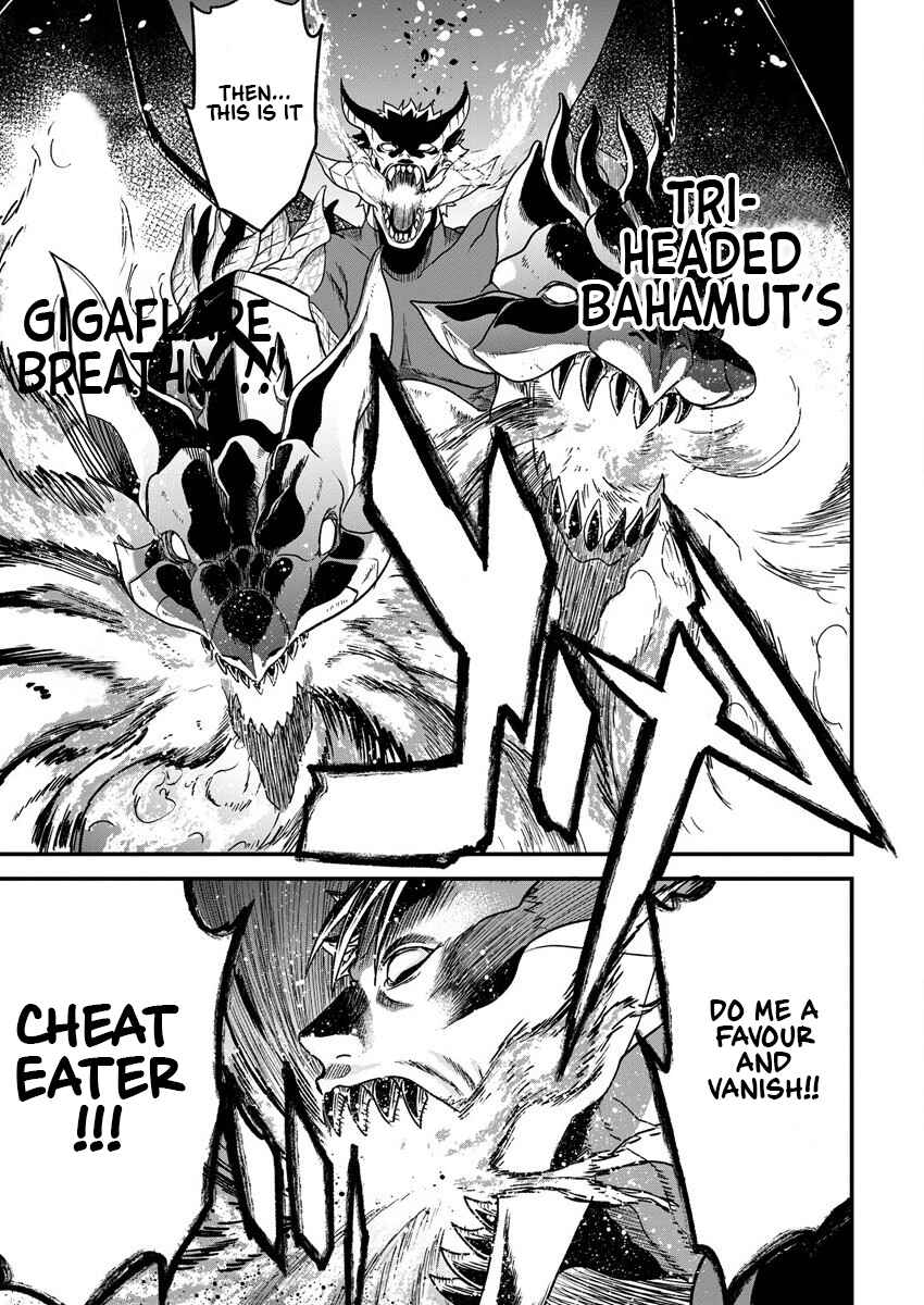 Page 14 Chapter 6 Cheat Eater Isekai Shoukan Kotogotoku Horobubeshi