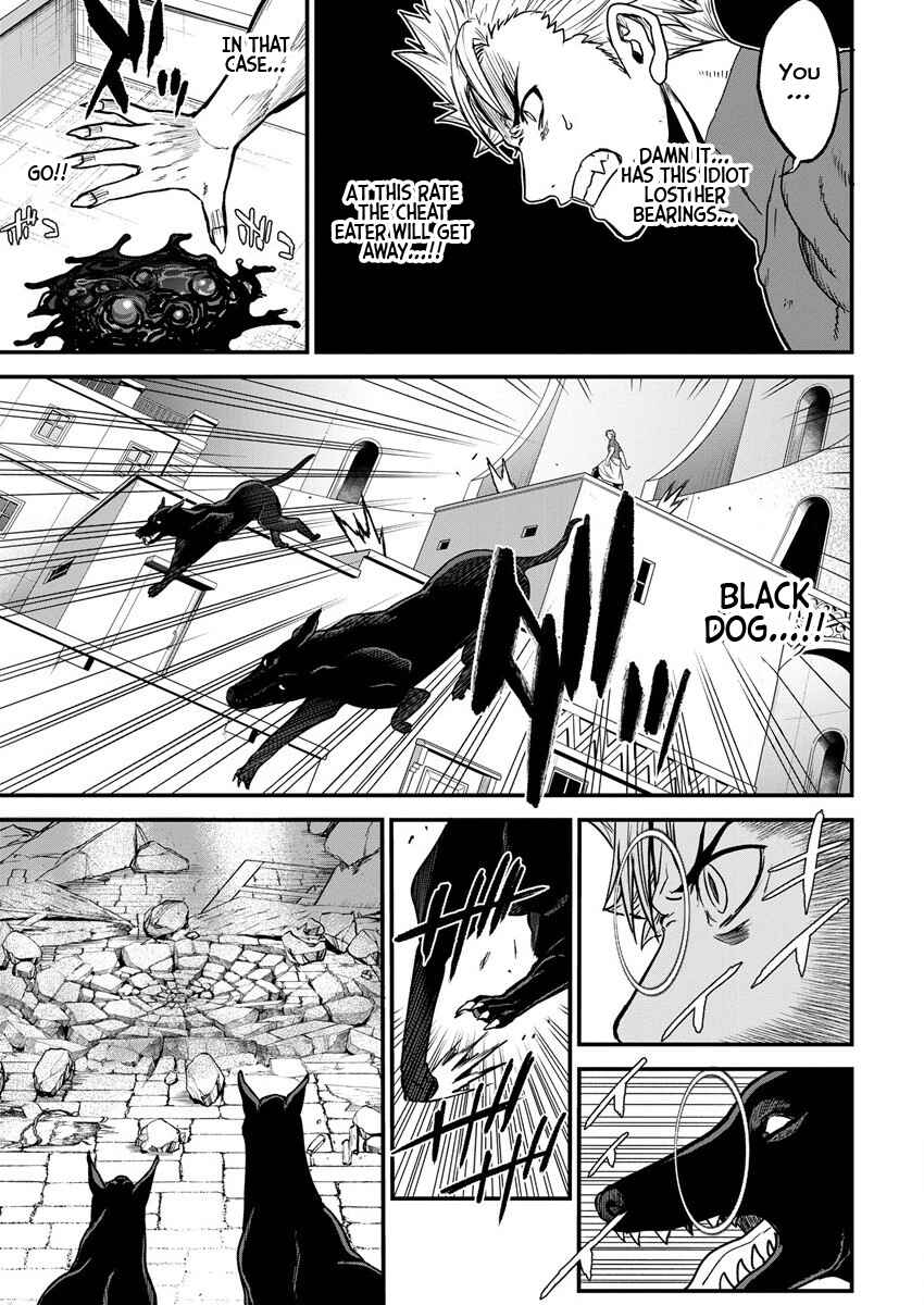 Page 18 Chapter 6 Cheat Eater Isekai Shoukan Kotogotoku Horobubeshi