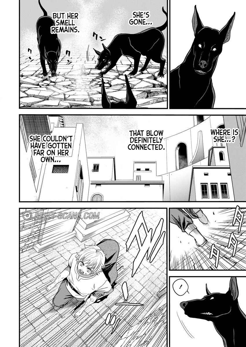 Page 19 Chapter 6 Cheat Eater Isekai Shoukan Kotogotoku Horobubeshi
