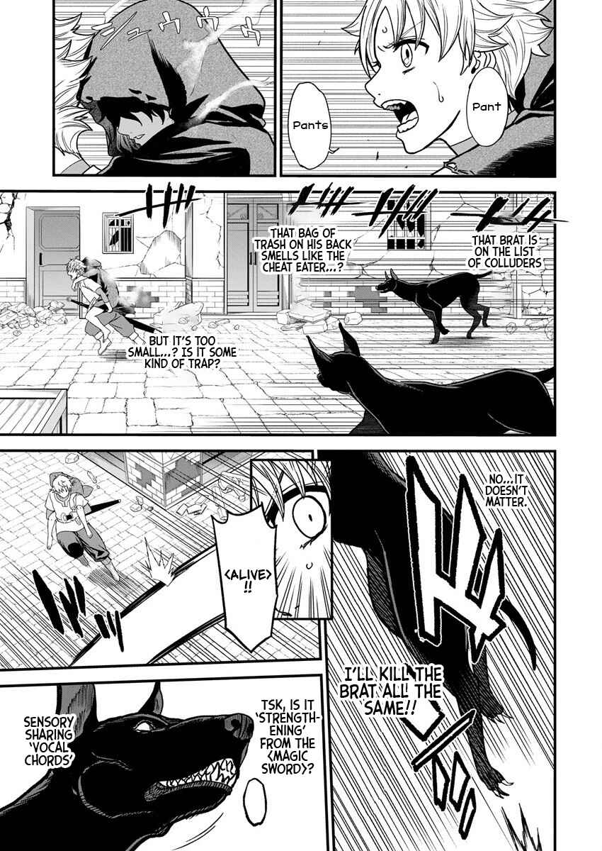 Page 20 Chapter 6 Cheat Eater Isekai Shoukan Kotogotoku Horobubeshi