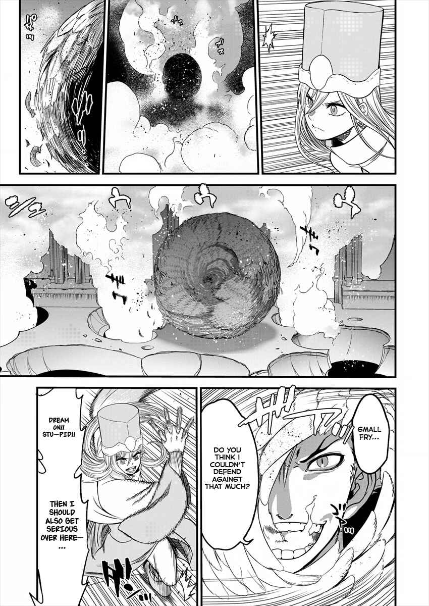 Page 13 Chapter 3 Cheat Eater Isekai Shoukan Kotogotoku Horobubeshi
