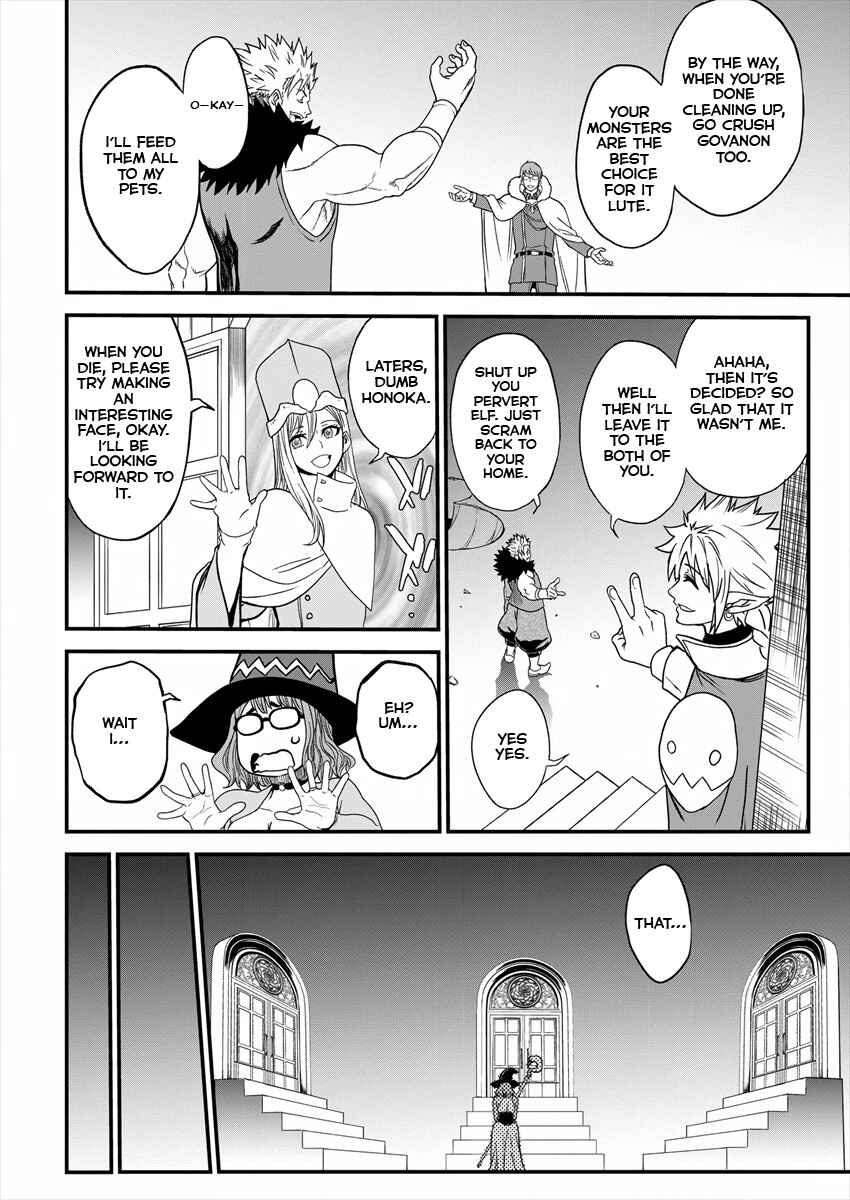 Page 18 Chapter 3 Cheat Eater Isekai Shoukan Kotogotoku Horobubeshi
