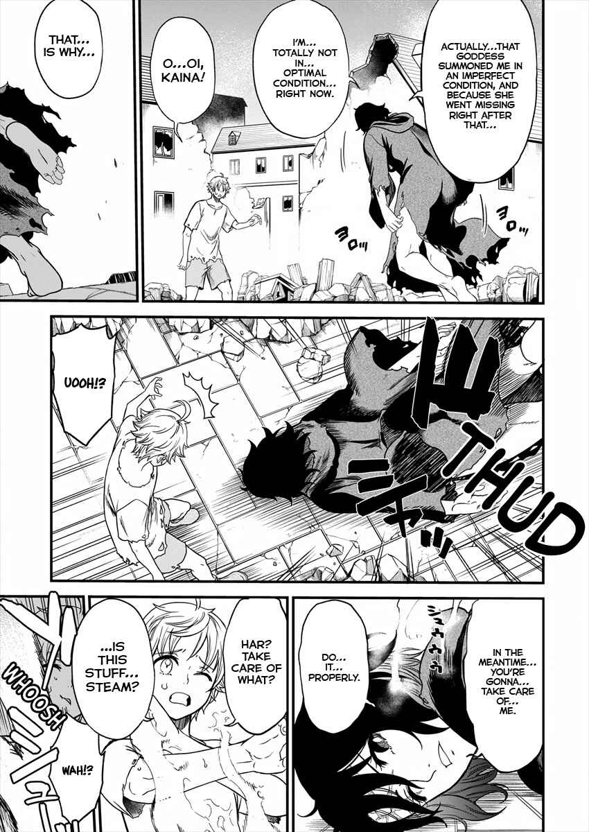Page 4 Chapter 3 Cheat Eater Isekai Shoukan Kotogotoku Horobubeshi