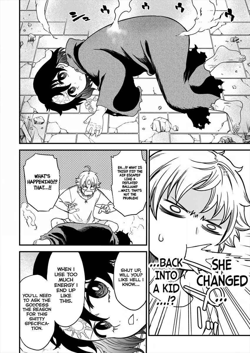 Page 5 Chapter 3 Cheat Eater Isekai Shoukan Kotogotoku Horobubeshi