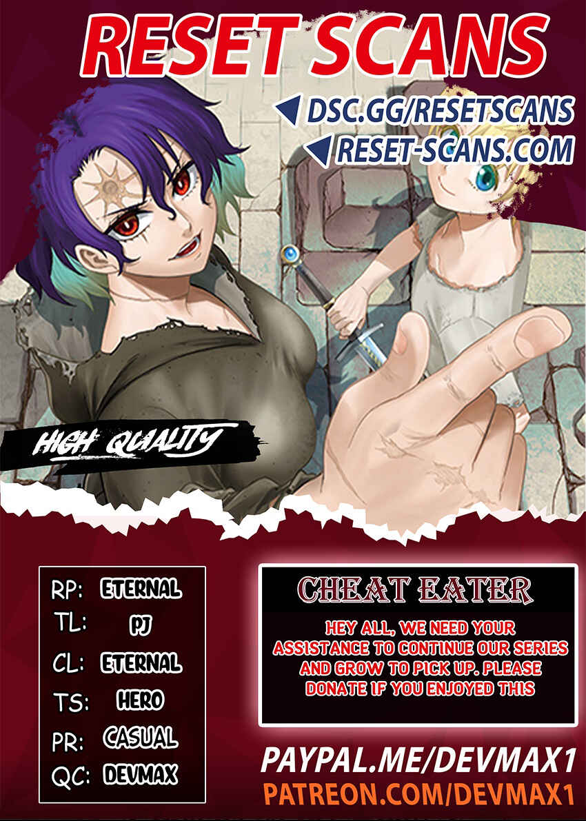 Page 1 Chapter 5 Cheat Eater Isekai Shoukan Kotogotoku Horobubeshi