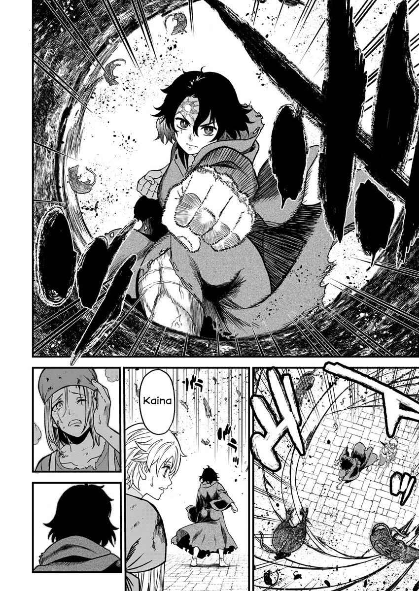 Page 15 Chapter 5 Cheat Eater Isekai Shoukan Kotogotoku Horobubeshi