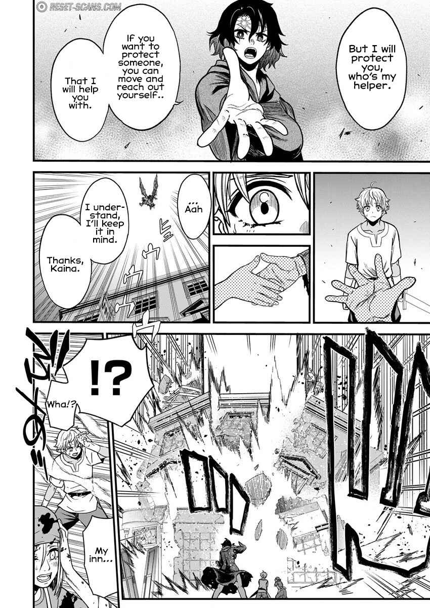 Page 17 Chapter 5 Cheat Eater Isekai Shoukan Kotogotoku Horobubeshi