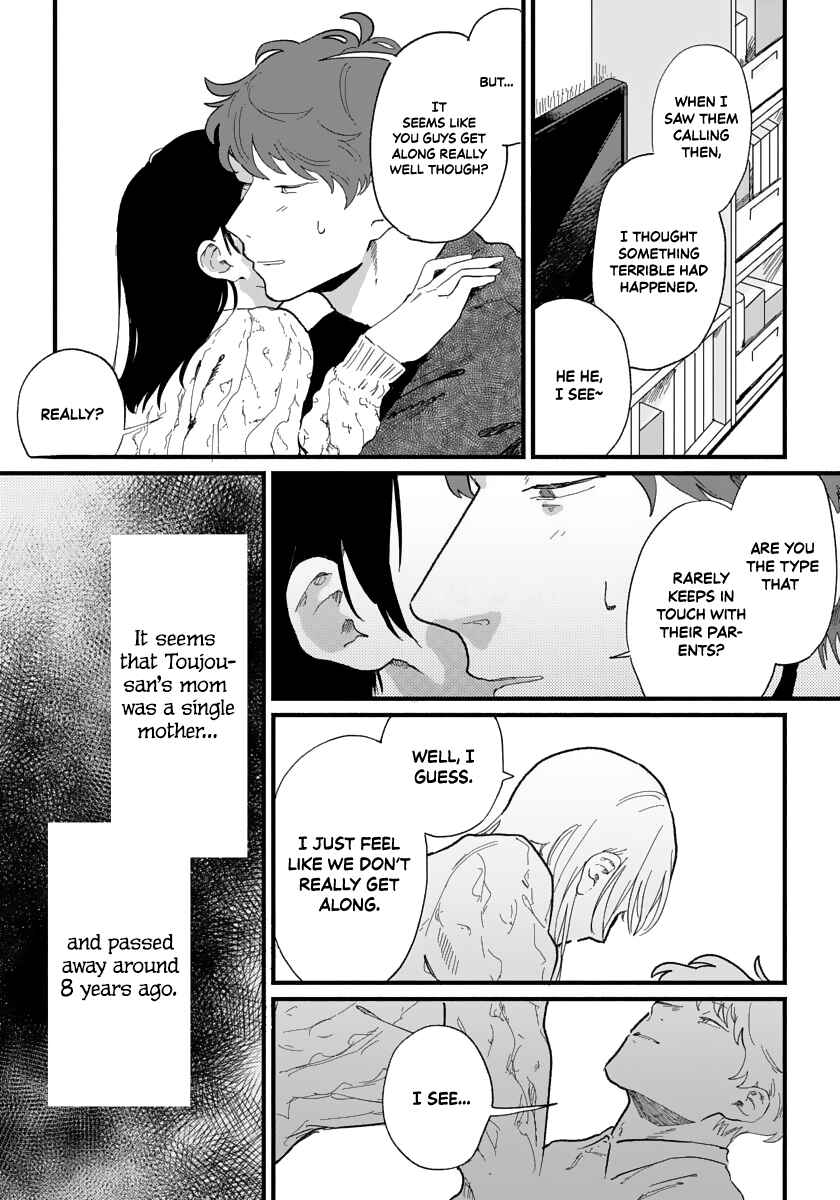 Page 11 Chapter 4 Kanojo wa Rabudooru ni Niteiru