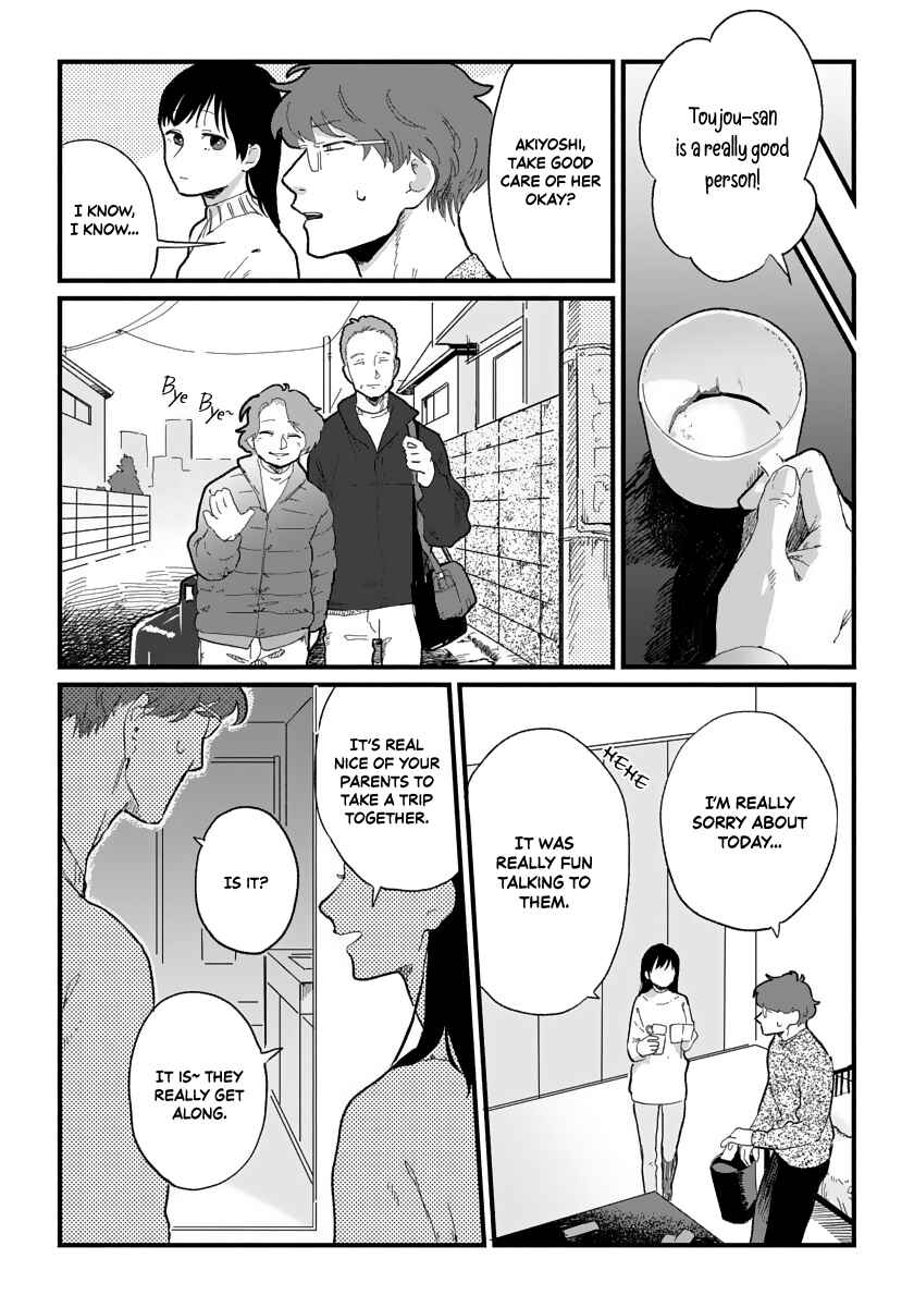 Page 16 Chapter 4 Kanojo wa Rabudooru ni Niteiru