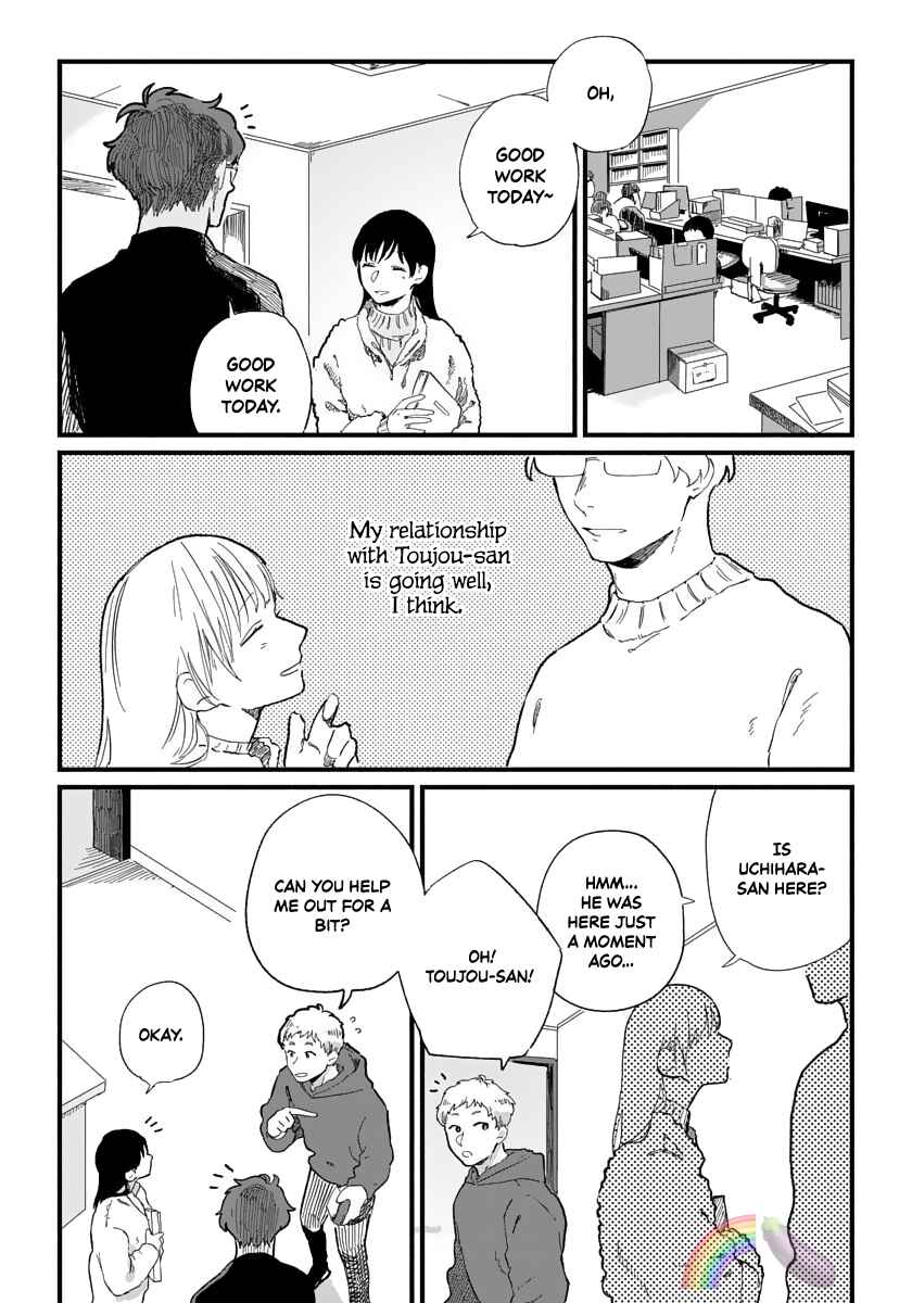 Page 5 Chapter 4 Kanojo wa Rabudooru ni Niteiru