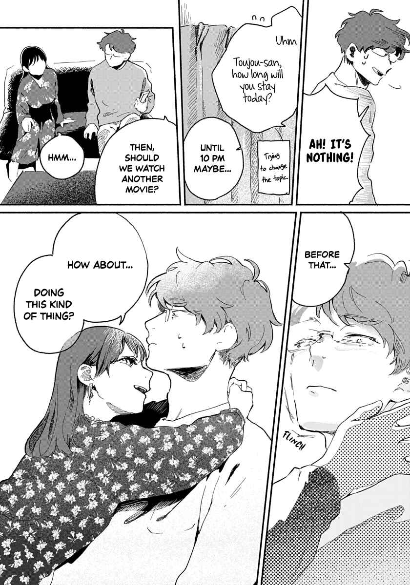 Page 18 Chapter 3 Kanojo wa Rabudooru ni Niteiru
