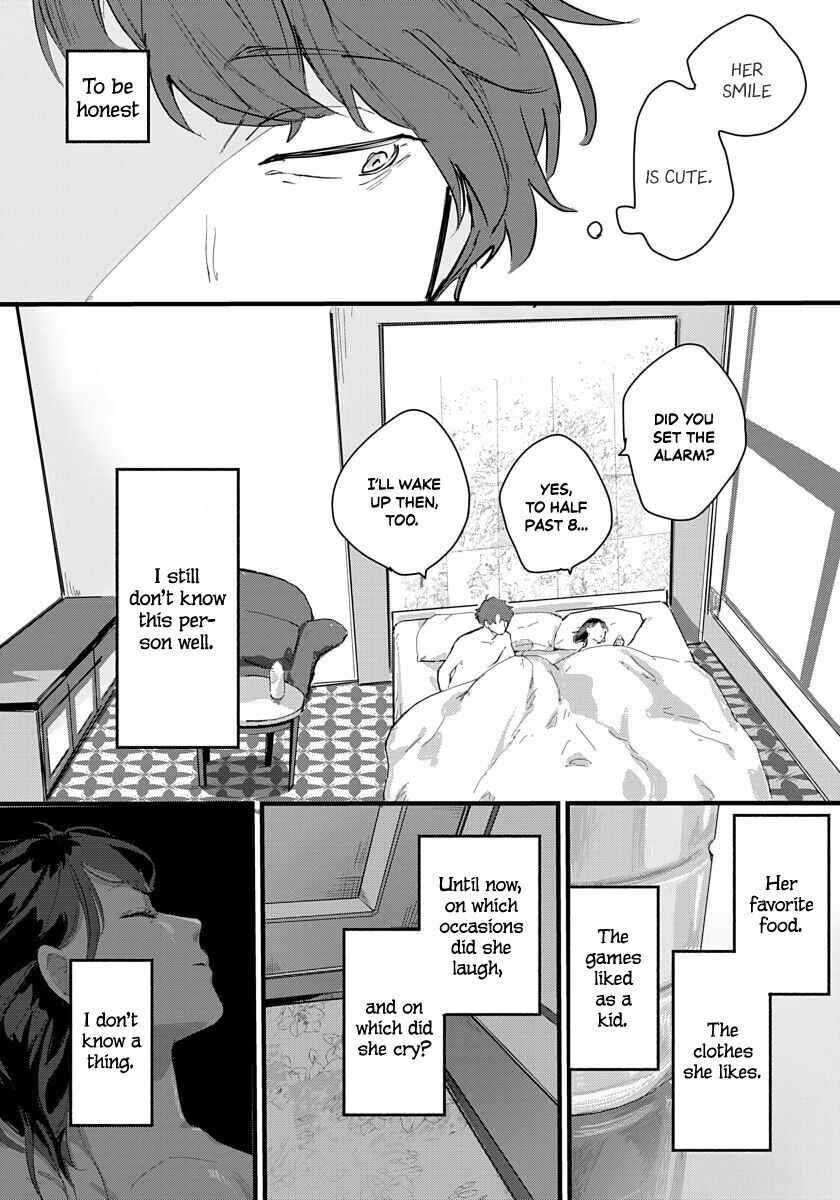 Page 15 Chapter 2 Kanojo wa Rabudooru ni Niteiru