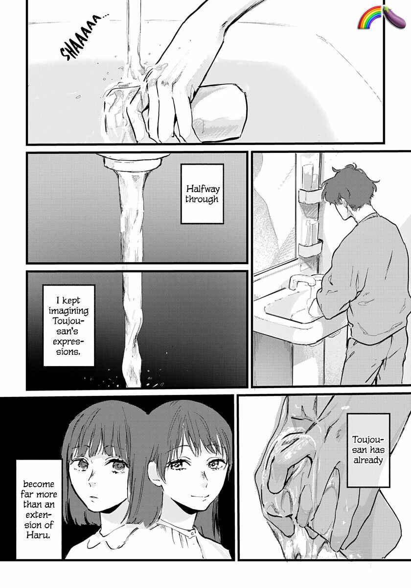 Page 21 Chapter 2 Kanojo wa Rabudooru ni Niteiru
