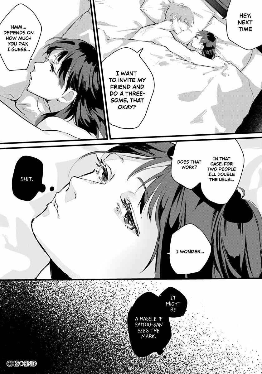 Page 25 Chapter 2 Kanojo wa Rabudooru ni Niteiru