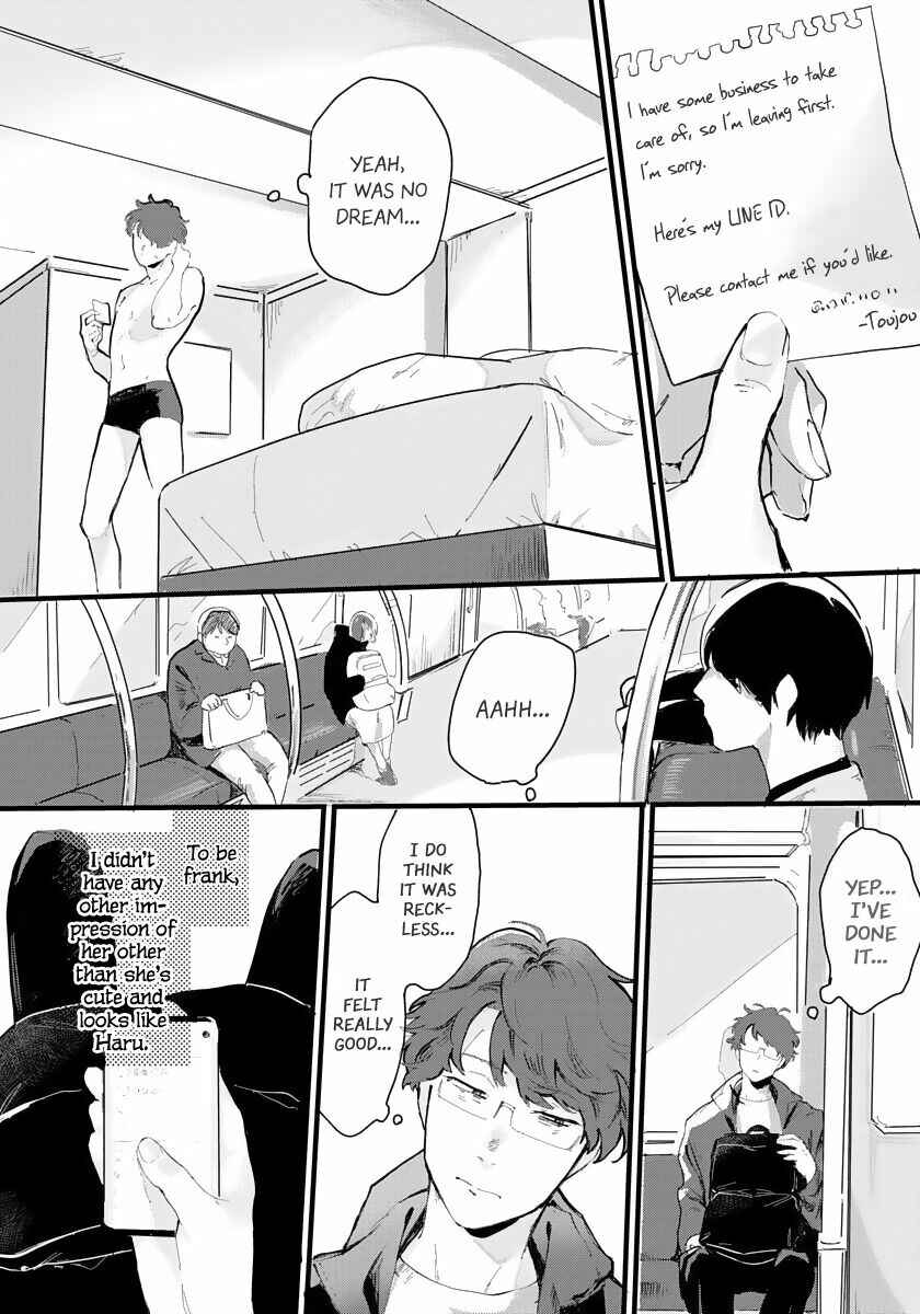Page 4 Chapter 2 Kanojo wa Rabudooru ni Niteiru