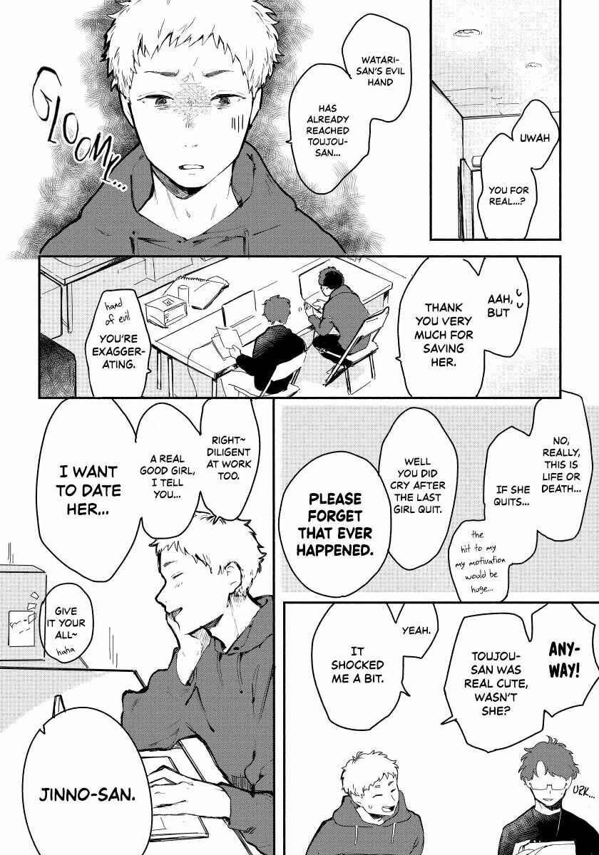 Page 15 Chapter 1 Kanojo wa Rabudooru ni Niteiru