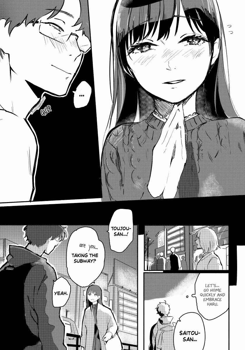 Page 21 Chapter 1 Kanojo wa Rabudooru ni Niteiru