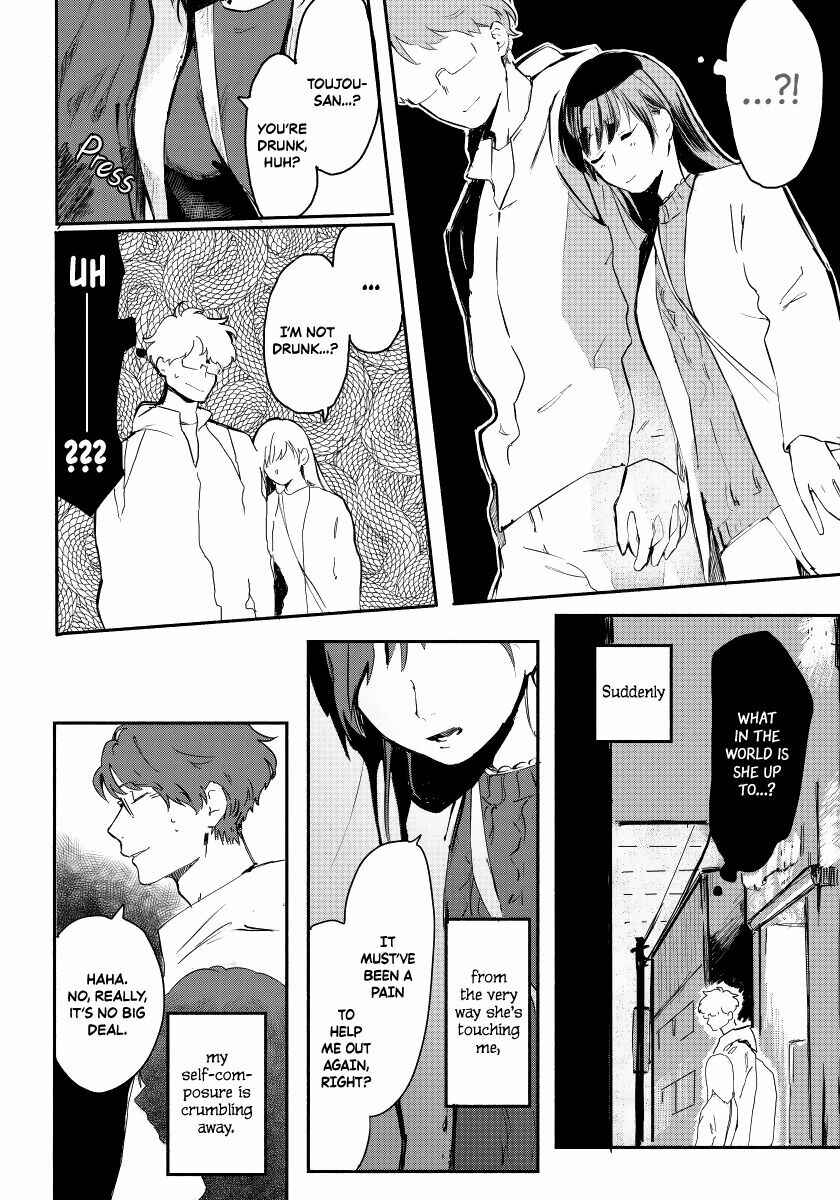 Page 23 Chapter 1 Kanojo wa Rabudooru ni Niteiru