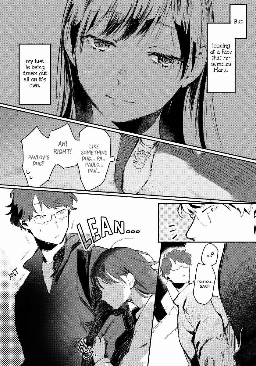 Page 25 Chapter 1 Kanojo wa Rabudooru ni Niteiru