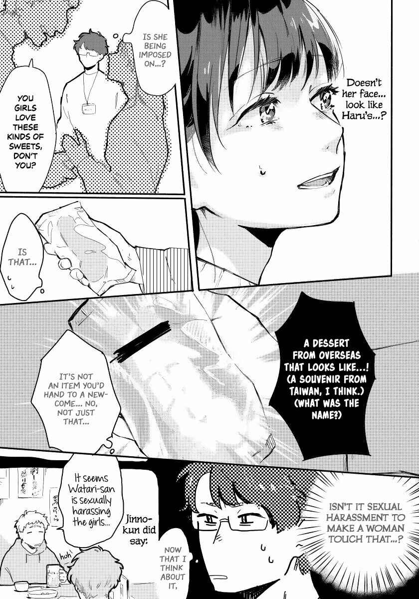Page 8 Chapter 1 Kanojo wa Rabudooru ni Niteiru