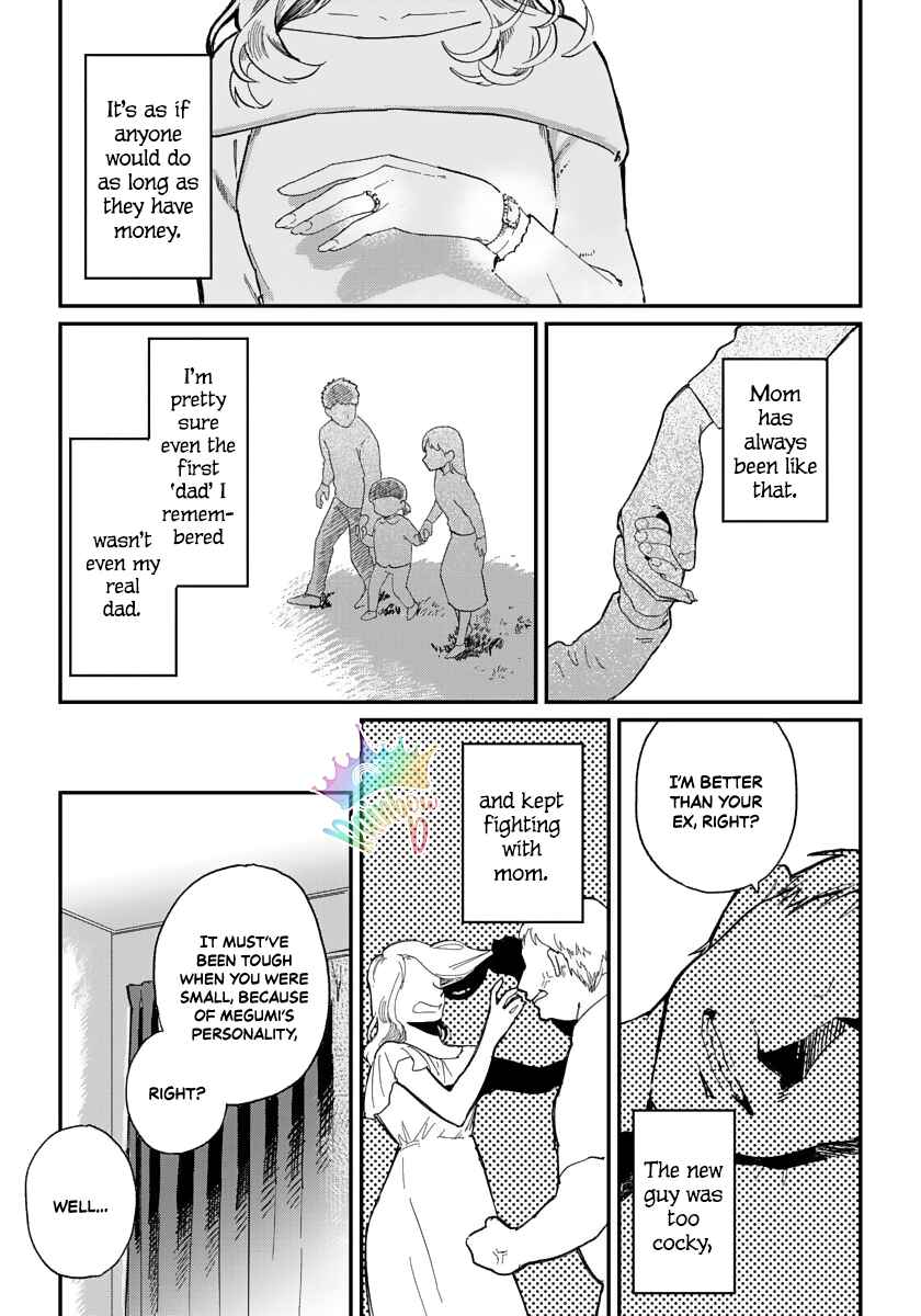Page 17 Chapter 5 Kanojo wa Rabudooru ni Niteiru