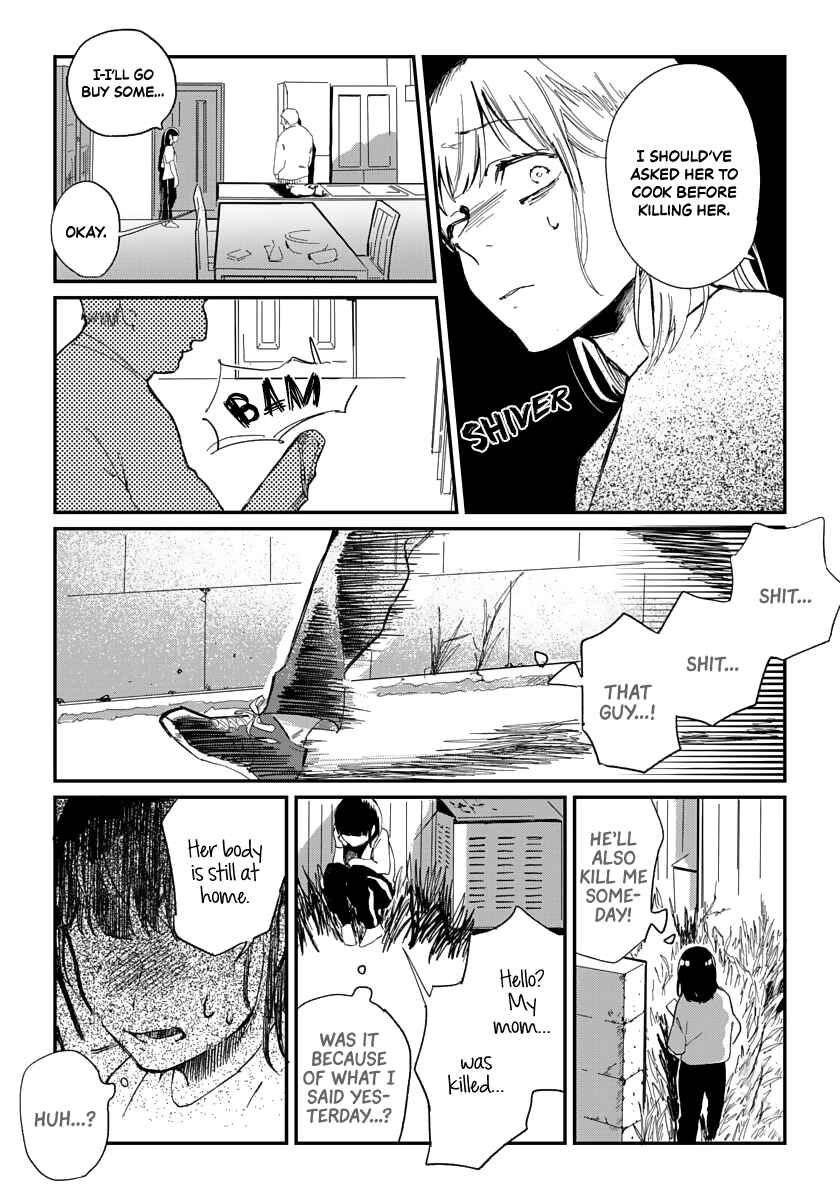 Page 20 Chapter 5 Kanojo wa Rabudooru ni Niteiru