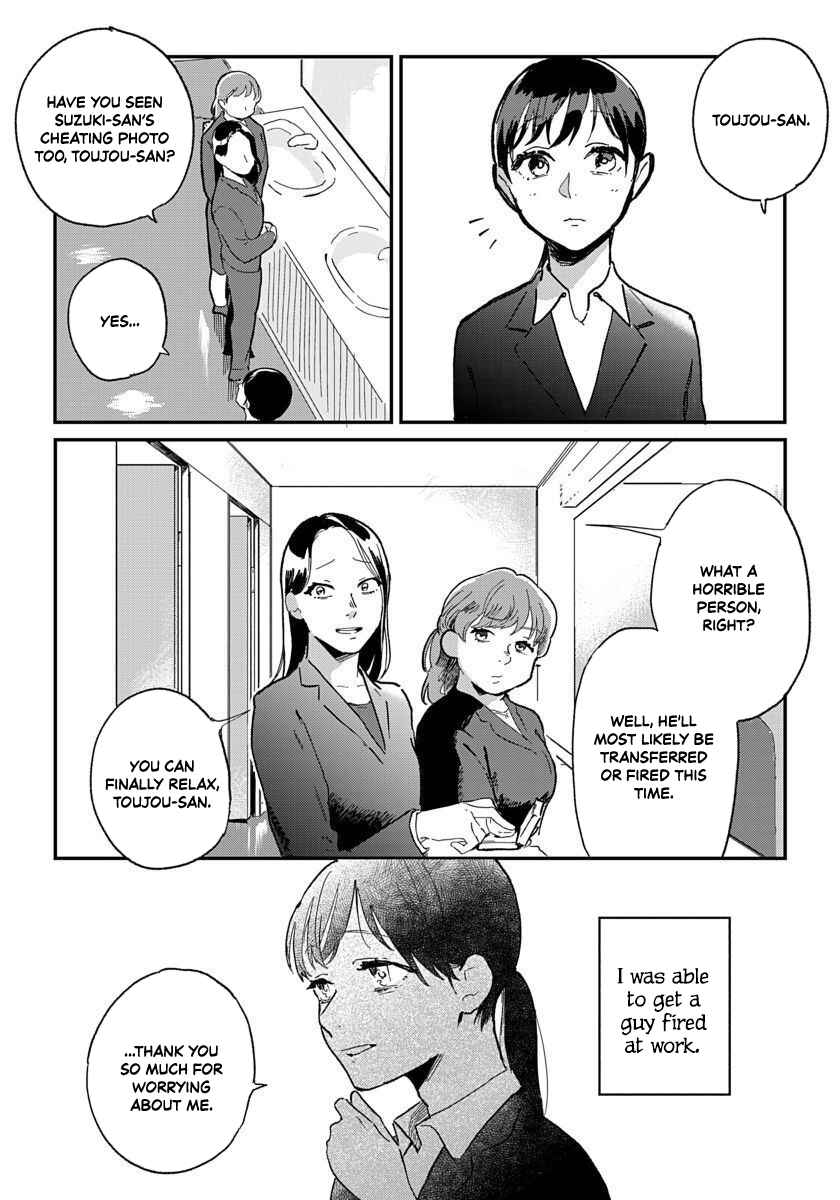 Page 25 Chapter 5 Kanojo wa Rabudooru ni Niteiru