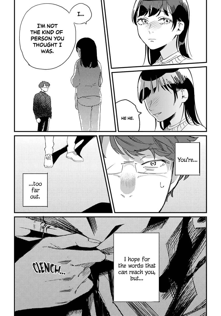 Page 17 Chapter 6 Kanojo wa Rabudooru ni Niteiru