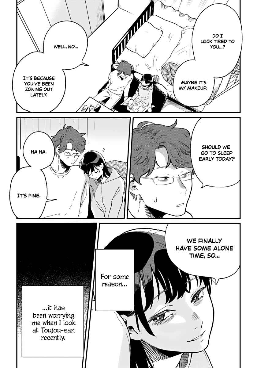 Page 3 Chapter 6 Kanojo wa Rabudooru ni Niteiru