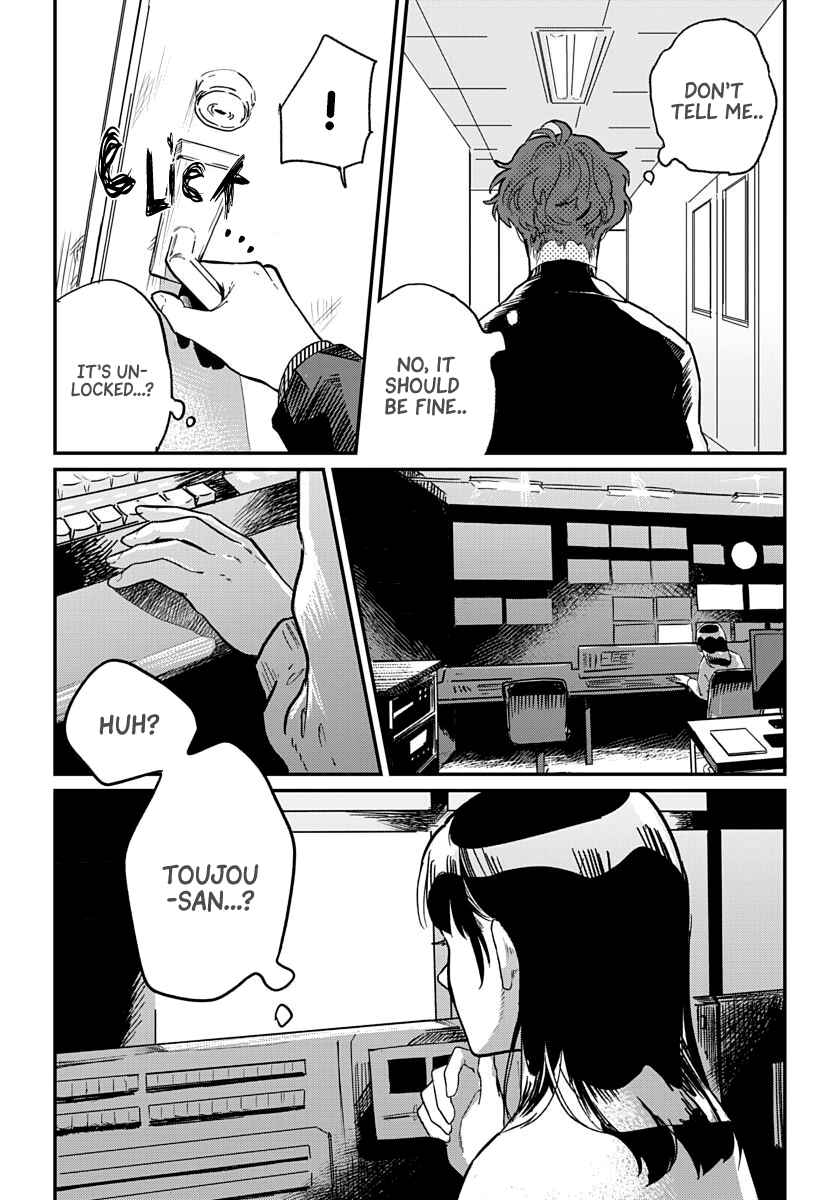 Page 5 Chapter 6 Kanojo wa Rabudooru ni Niteiru