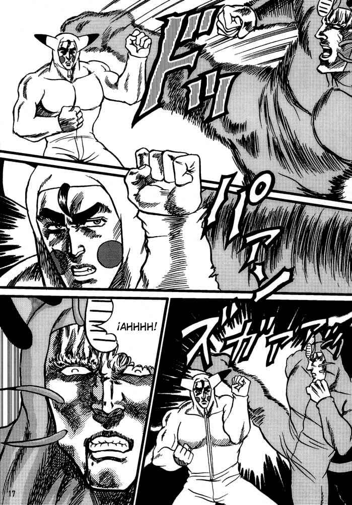 Page 16 Chapter Unknown_3895 Fist of the North Star & Pokémon - Pokémon Stadium (Doujinshi)