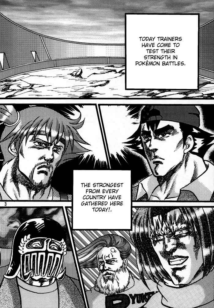 Page 2 Chapter Unknown_3895 Fist of the North Star & Pokémon - Pokémon Stadium (Doujinshi)