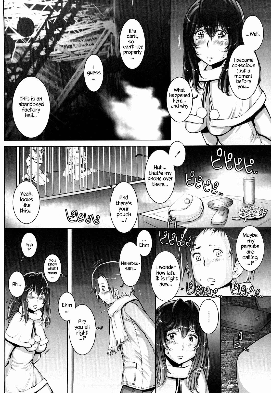 Page 2 Chapter 7 Love Maneuvering