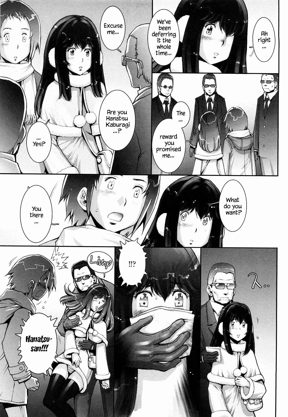 Page 25 Chapter 6 Love Maneuvering