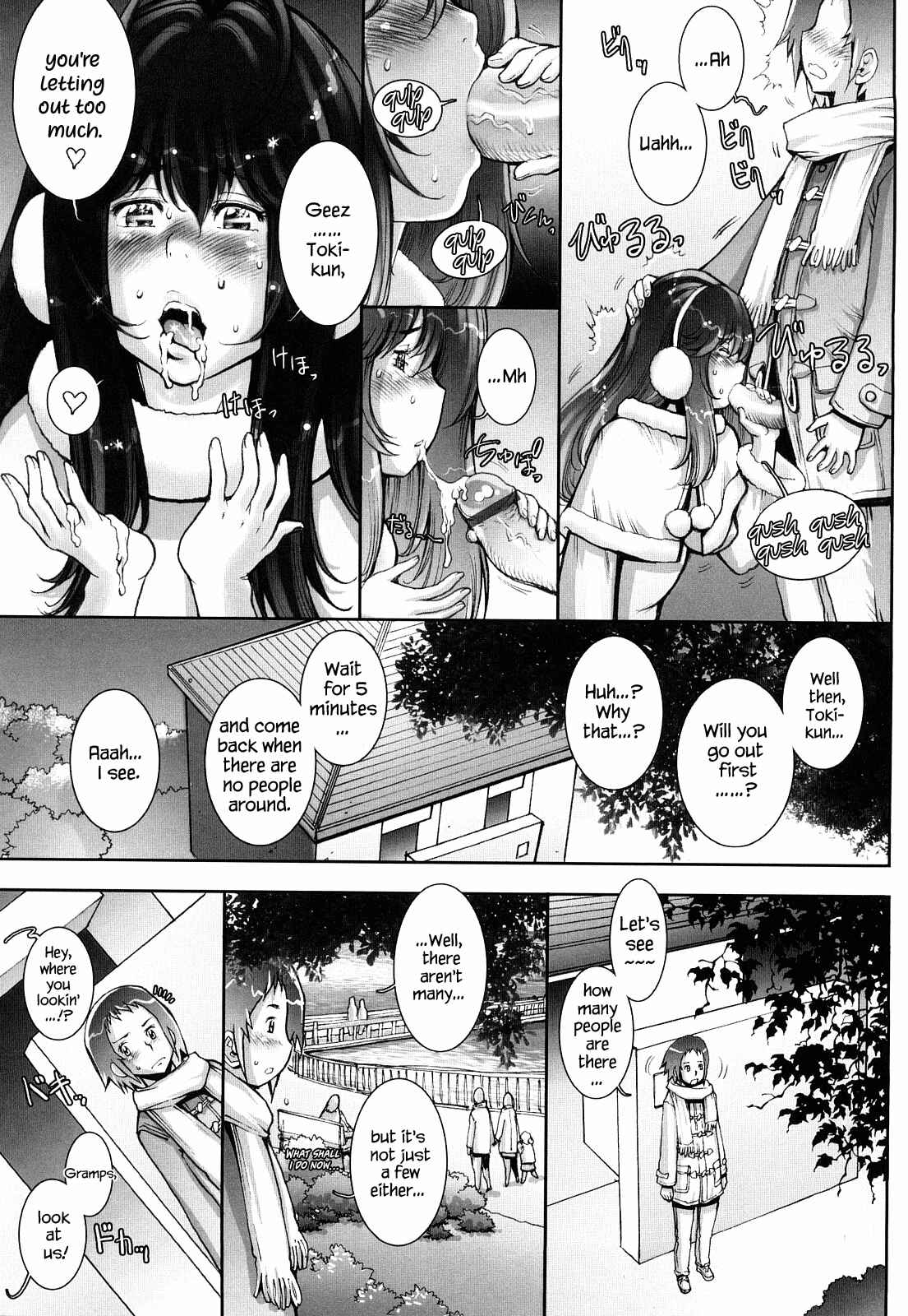 Page 9 Chapter 6 Love Maneuvering
