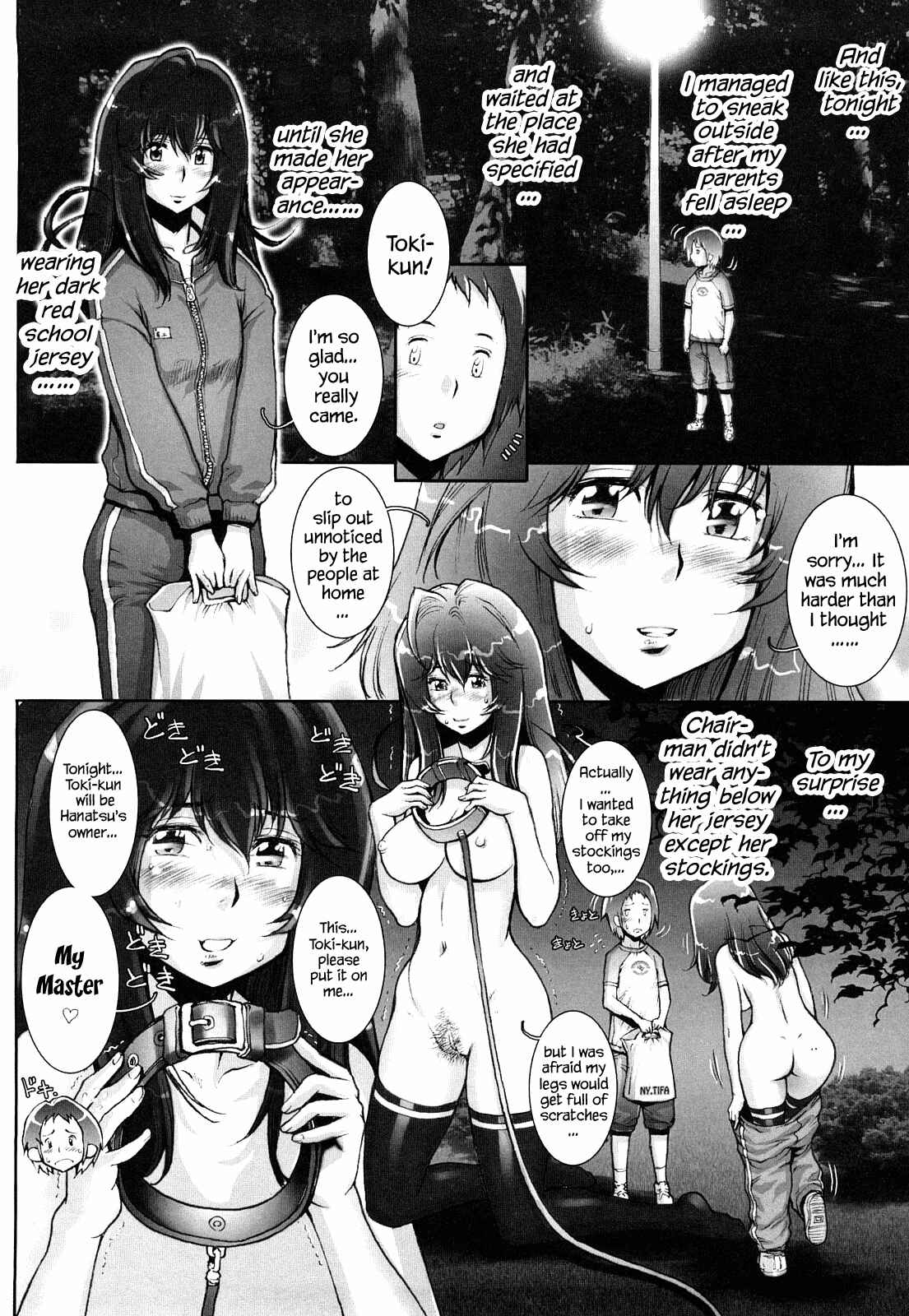 Page 6 Chapter 3 Love Maneuvering