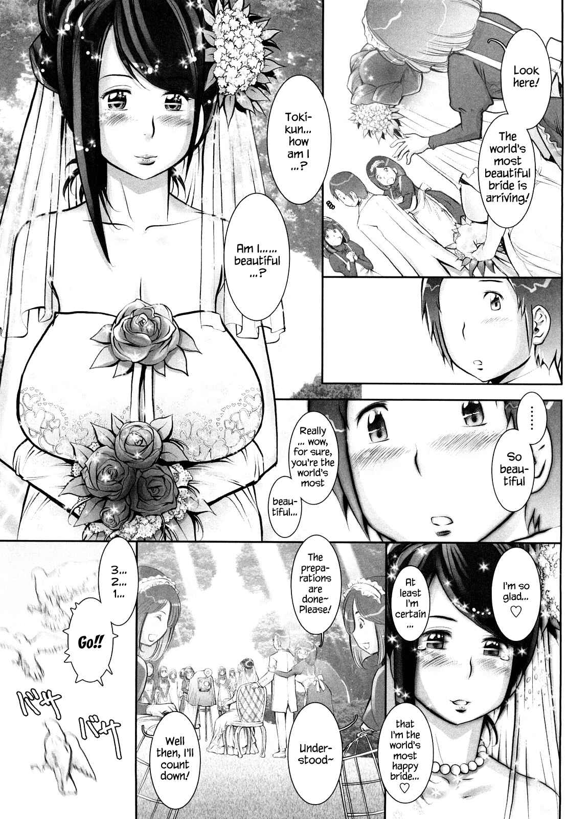 Page 39 Chapter 8 Love Maneuvering