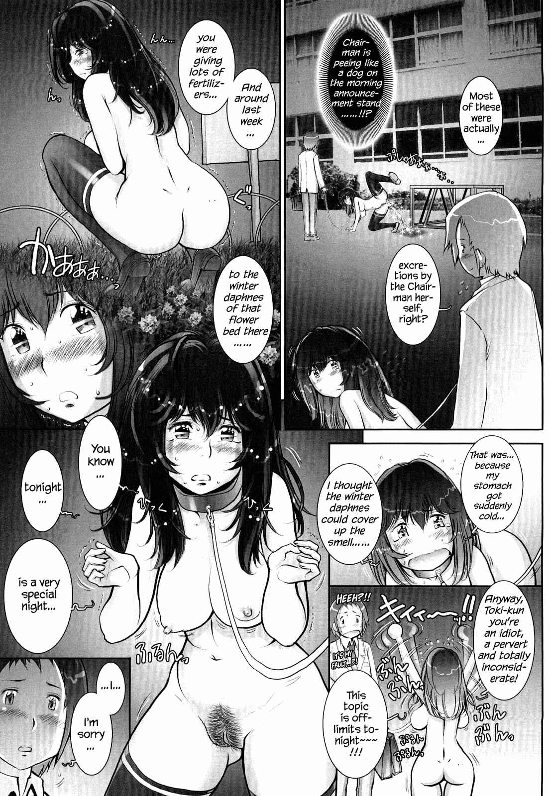 Page 9 Chapter 8 Love Maneuvering
