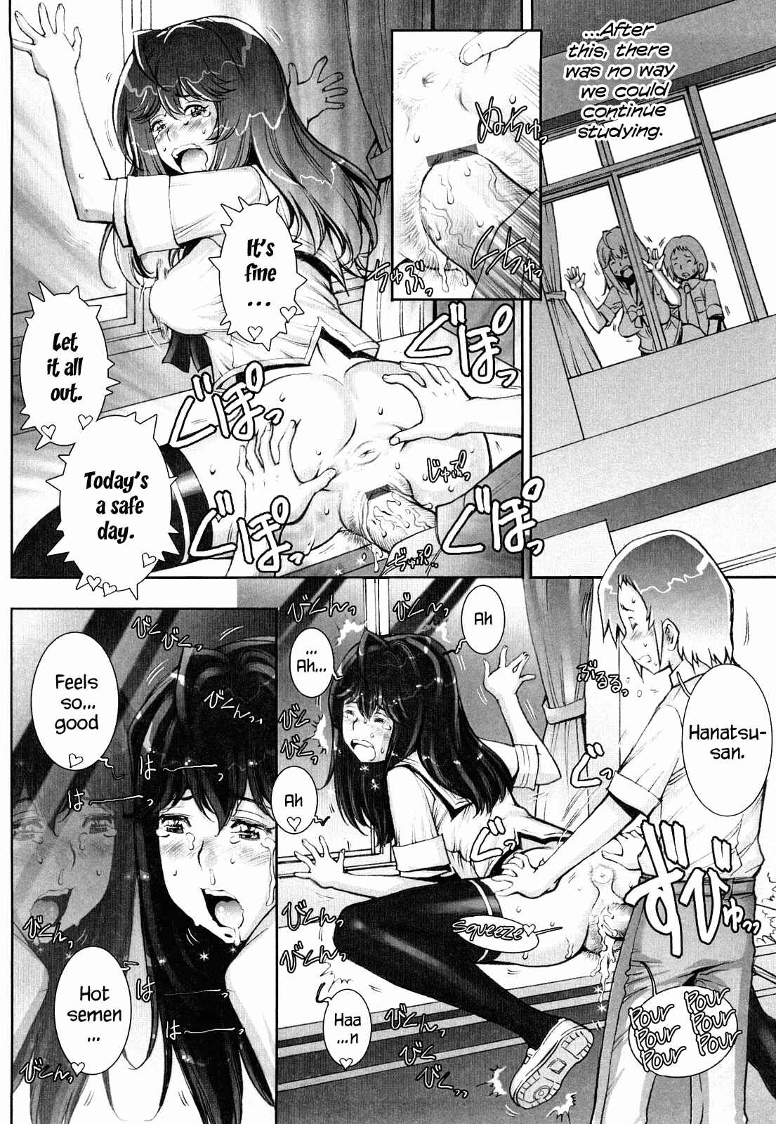 Page 10 Chapter 4 Love Maneuvering