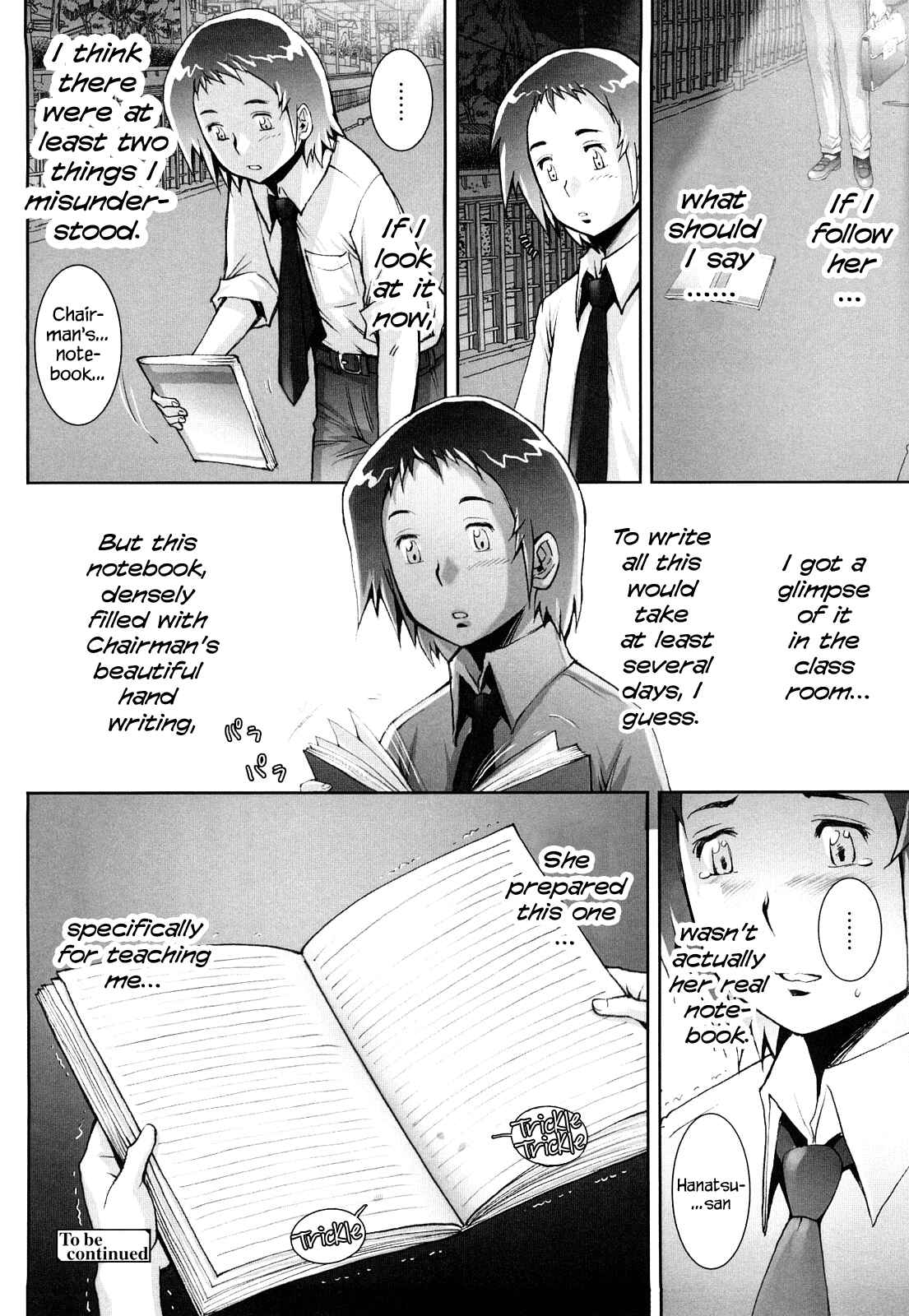 Page 24 Chapter 4 Love Maneuvering