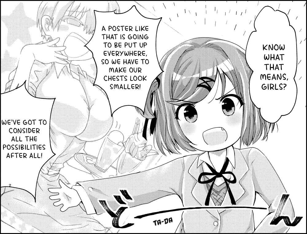 Page 2 Chapter Unknown_1d98 Doki Doki Literature Club - Moshi Doki Doki Bungeibu ga Kenketsu no Posta no Moderu ni Naru nara (Doujinshi)